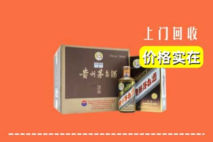 桂林灵川县回收彩釉茅台酒